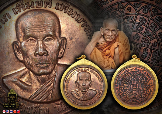 LP Pherm Wat Pom Kaew BE2550 Rian Pherm Lap Pherm Yod Pherm Baramee