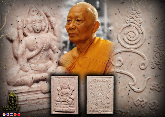 LP Sakorn Wat Nong Krub BE 2548 Phra Phrom