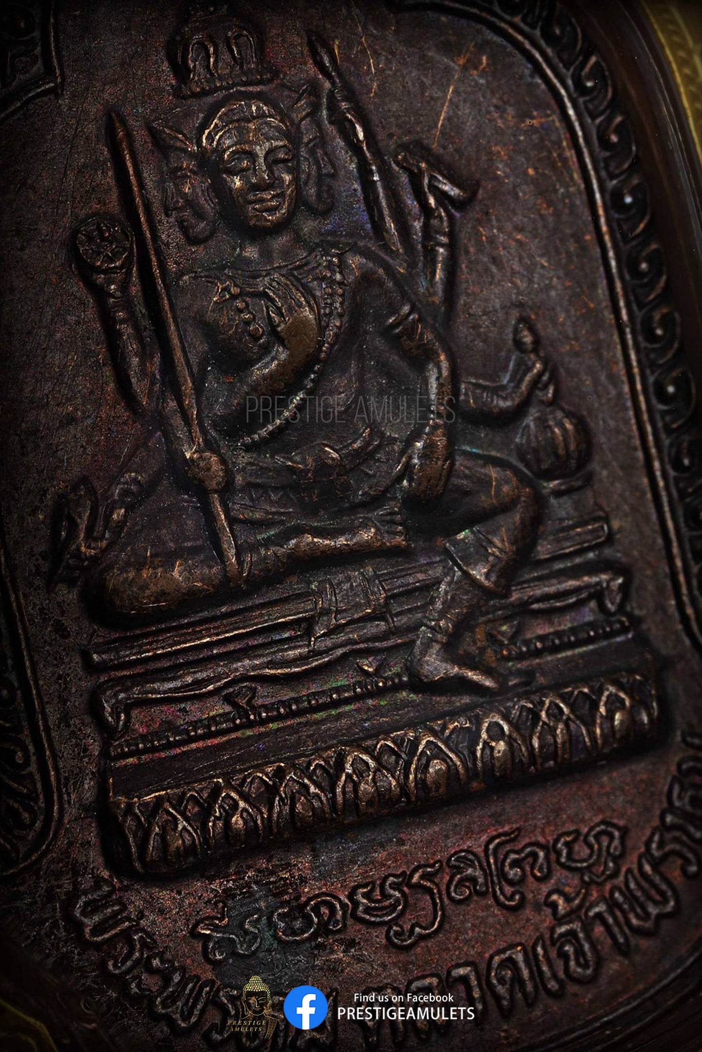 LP Doo Wat Sakae BE2525 Talad Jao Phrao Nur Thongdaeng Longdam
