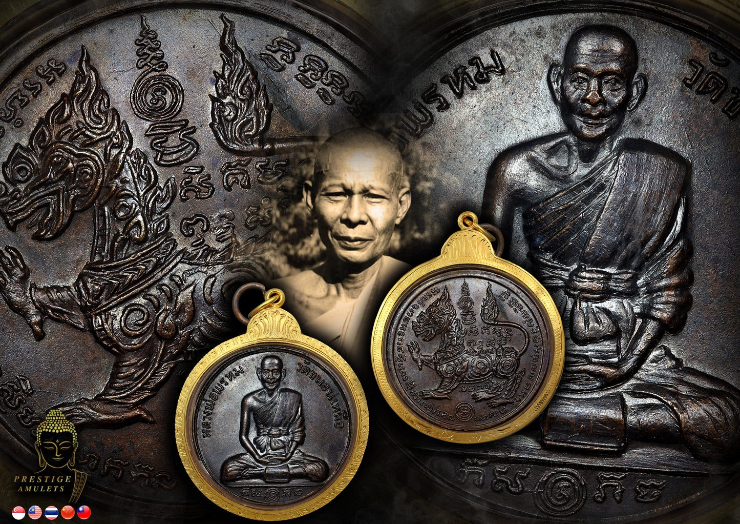 LP Phrom Wat Khanon Nuer BE2526 Rian Lang Singh