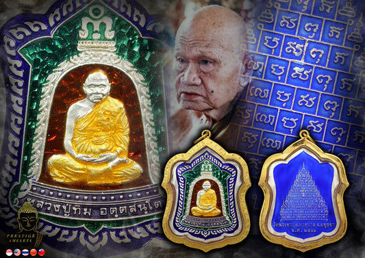 LP Tim Wat Phra Khao BE 2541 Rian Soom Rakhang