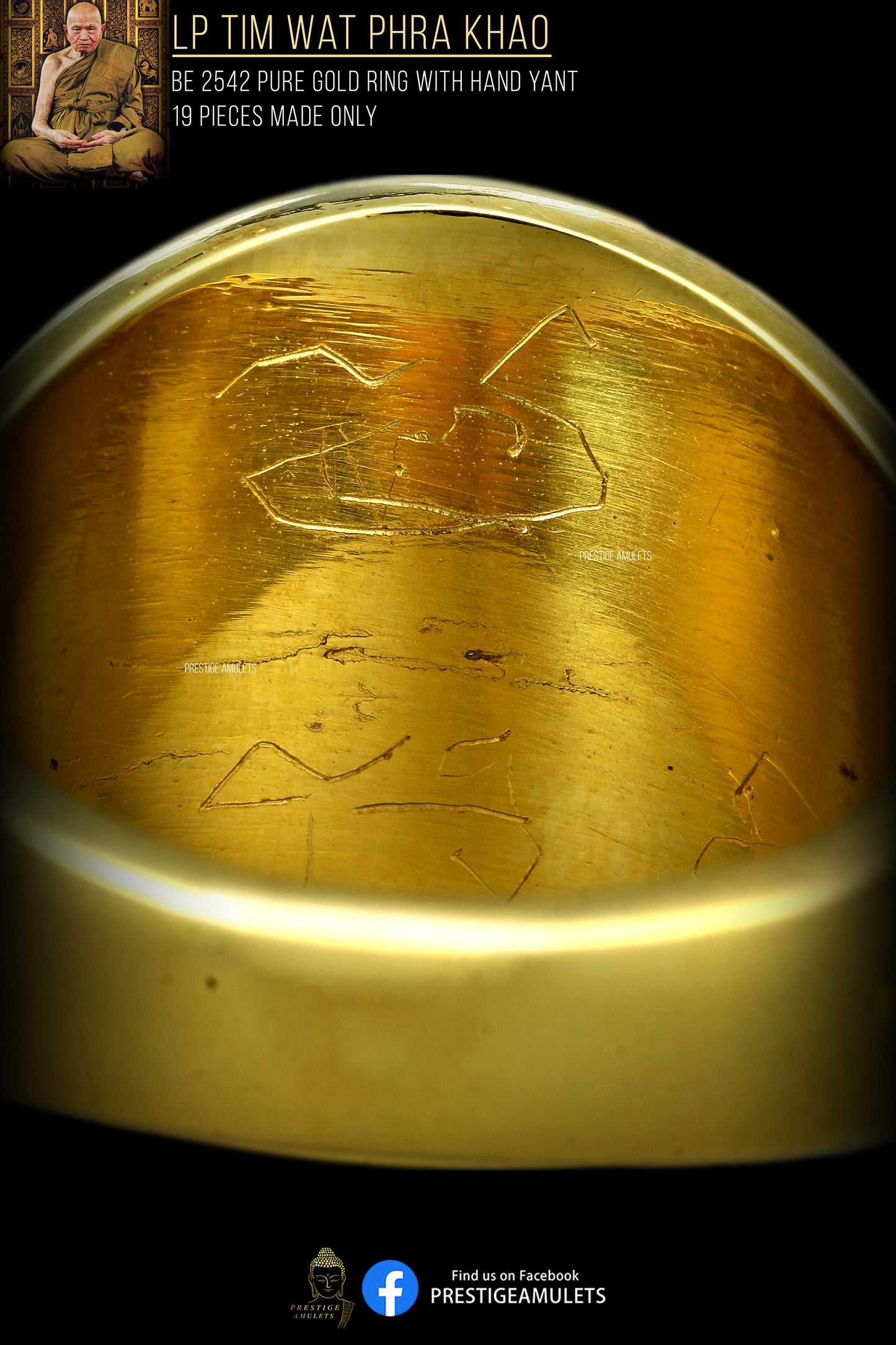 LP Tim Wat Phra Khao BE2542 Pure Gold Ring