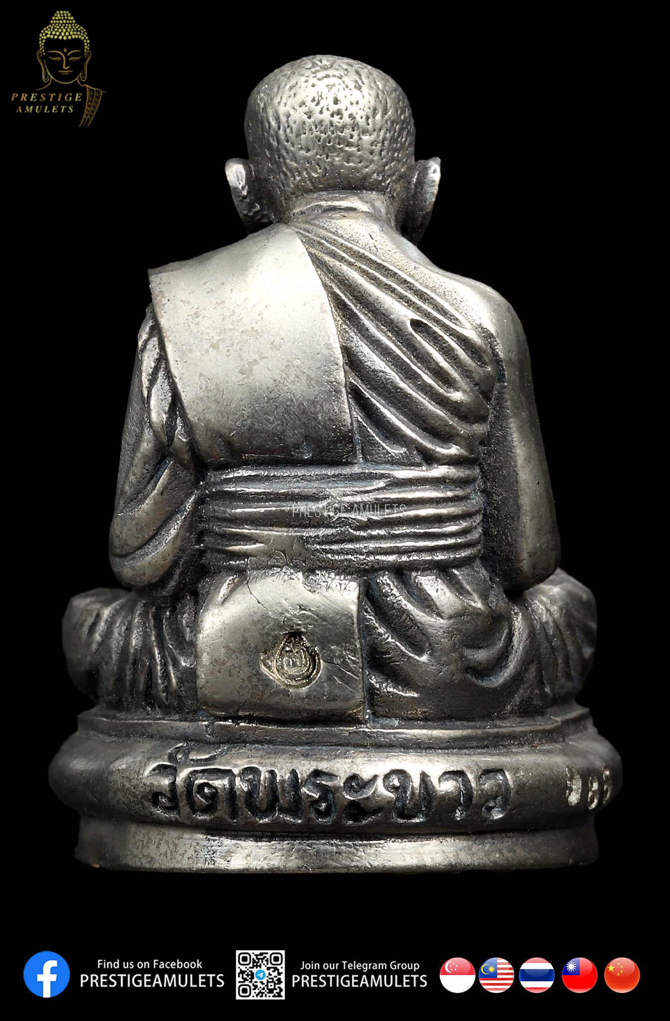 LP Tim Wat Phra Khao BE2545 Roop Lor Nur Alpaka