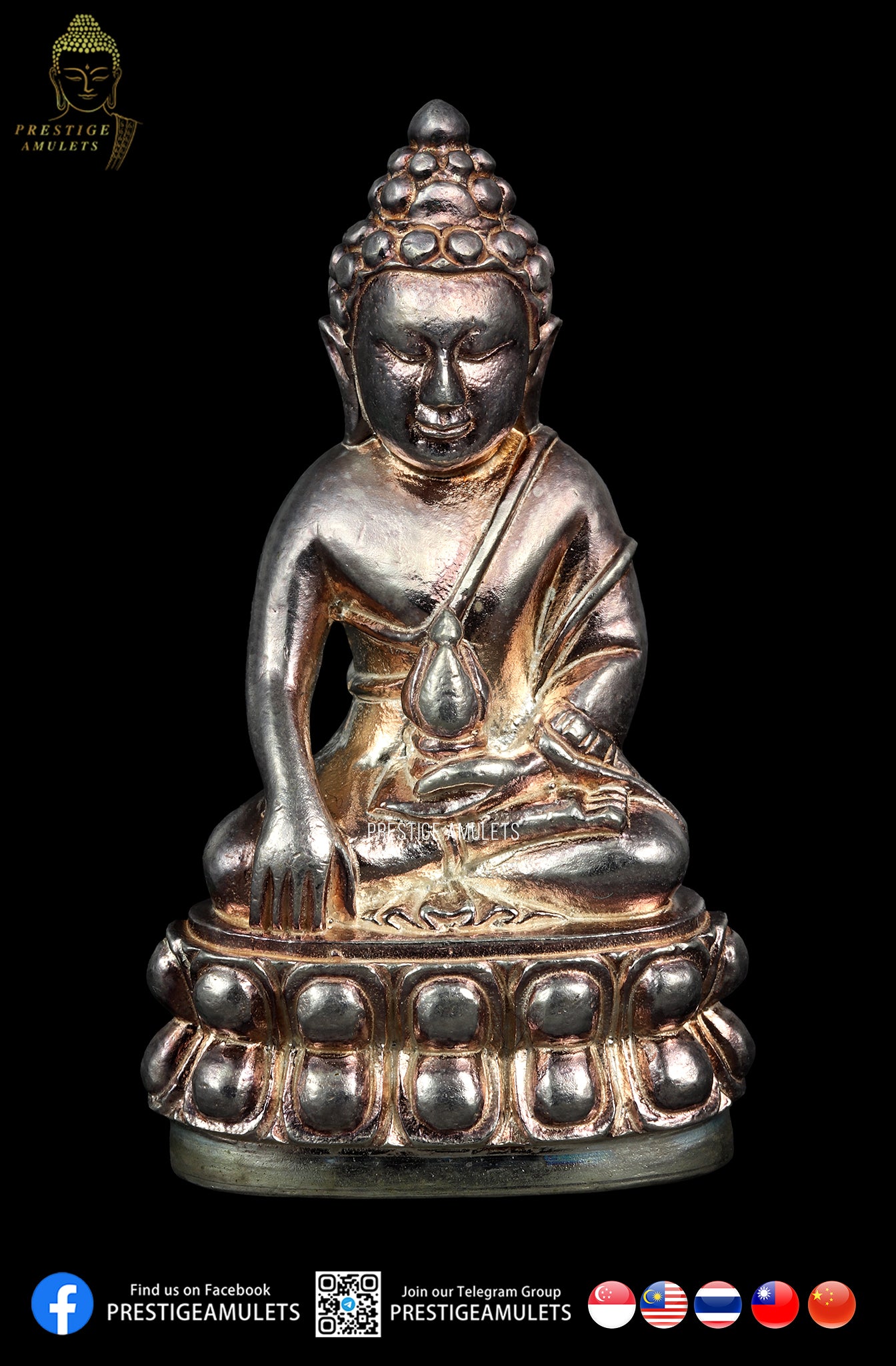 LP Tim Wat Phra Khao BE2552 Phra Khring 8 Lop Nur Ngern