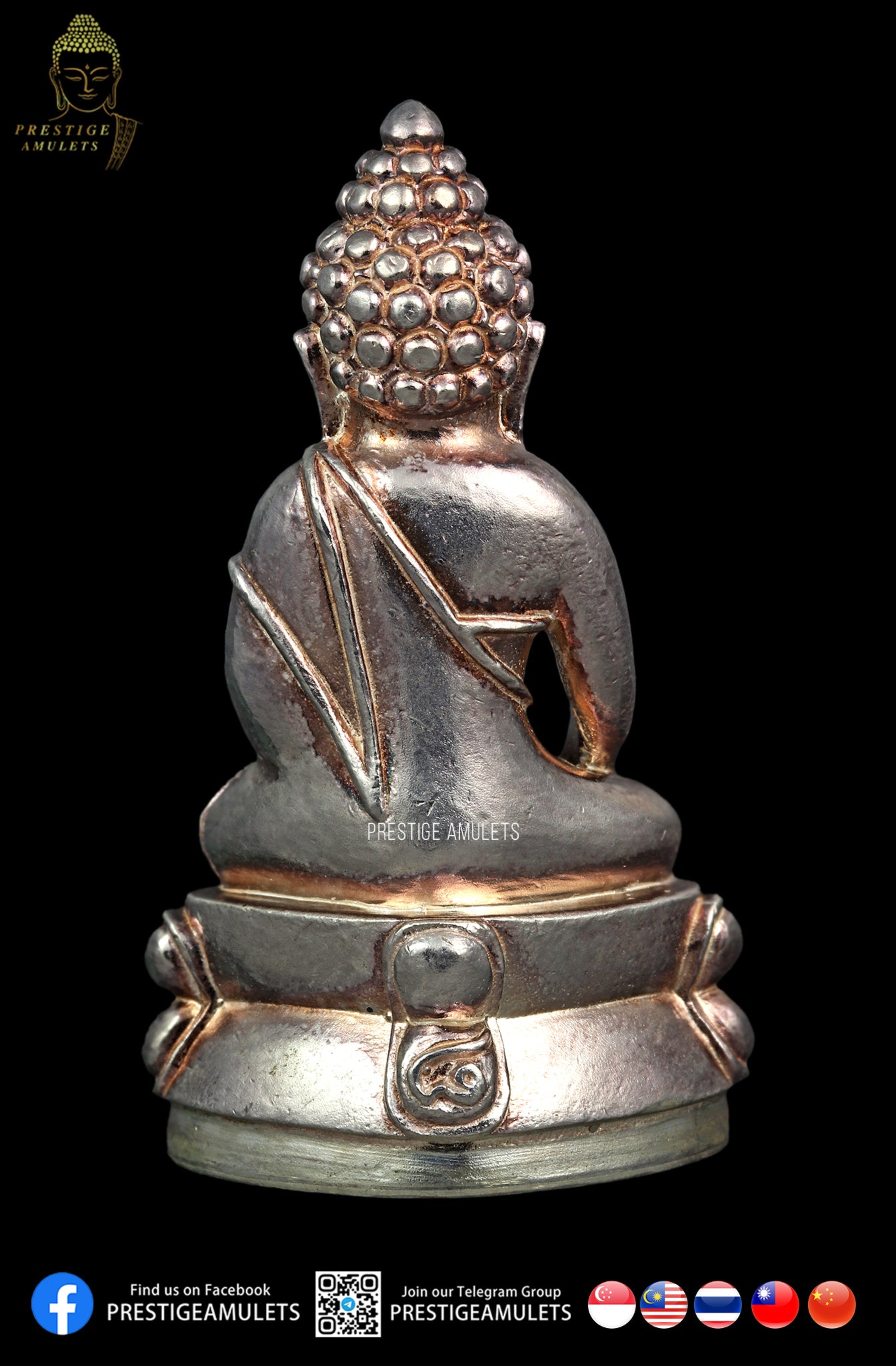 LP Tim Wat Phra Khao BE2552 Phra Khring 8 Lop Nur Ngern