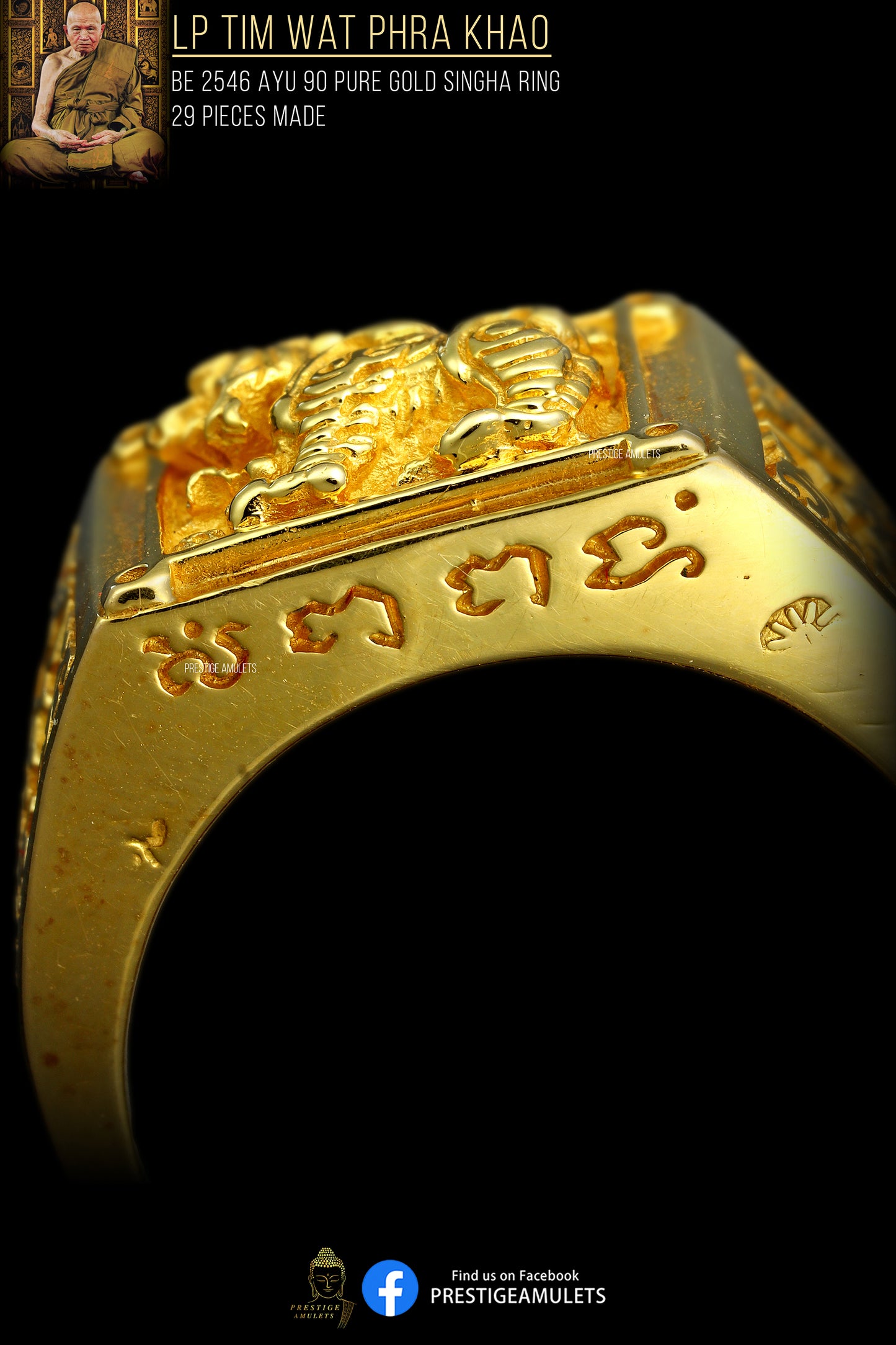 LP Tim Wat Phra Khao BE2546 Ayu 90 Pure Gold Singha Ring