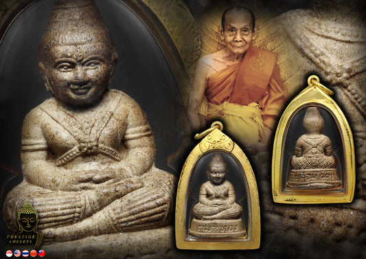 LP Phoon Wat Phai Lom BE2541 1st batch Kuamanthong Sombat