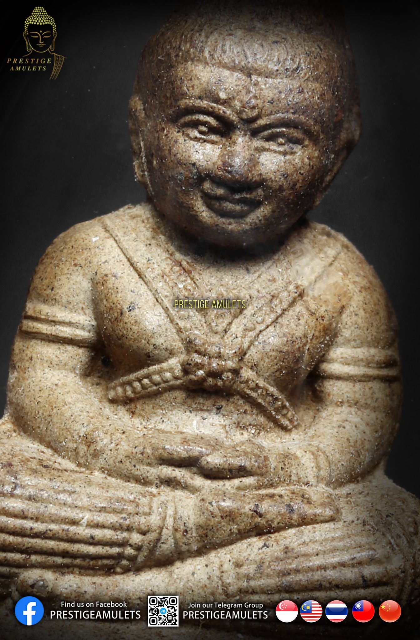 LP Phoon Wat Phai Lom BE2541 1st batch Kuamanthong Sombat