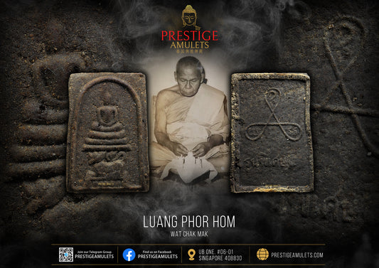 LP Hom Wat Chak Mak BE2519 Somdej Thamsing Nur Phong Prai Sattamas