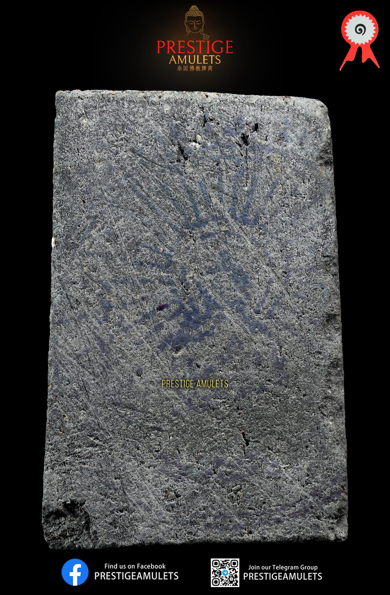 LP Tim Wat Phra Khao BE2524 1st Batch Somdej - Rare