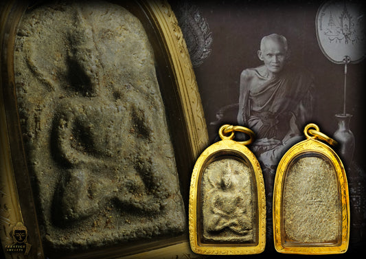 LP Boon Wat Klang Bang Kaew BE 2459 Phra Soomvao Nur Wan