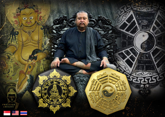 Archan Phoon Thongniam BE2568 Thanabodhi