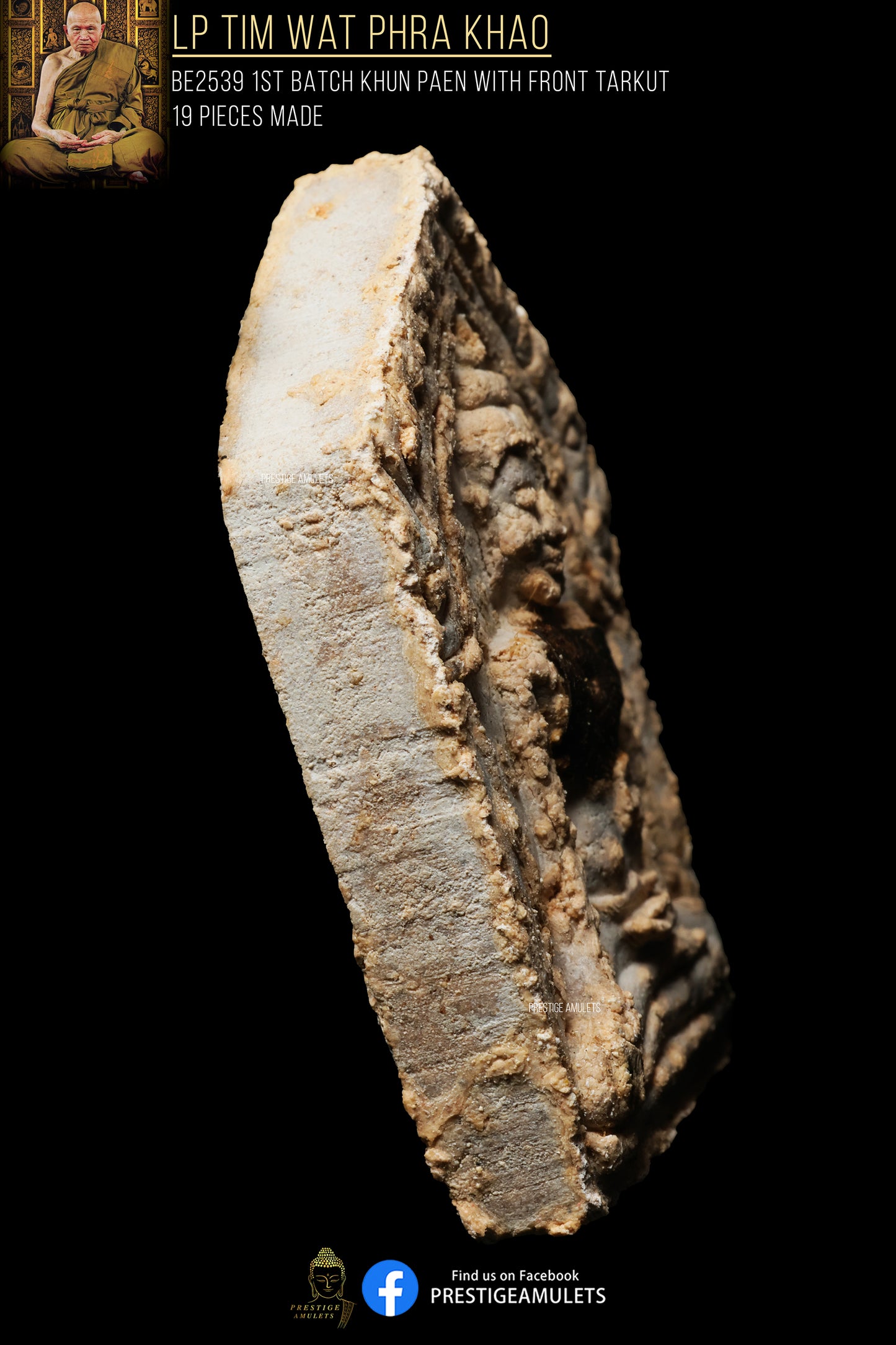 LP Tim Wat Phra Khao BE 2539 1st Batch Khun Paen with front Takrut