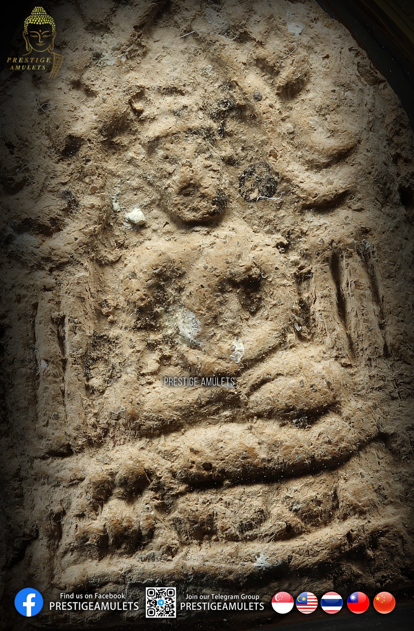 LP Thoon Wat Pho Nimit BE2493-2495 Khun Paen Lang Kumanthong Roon 1