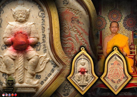 LP Yit Wat Chulmanee BE 2545 1st Batch Thao Wessuwan