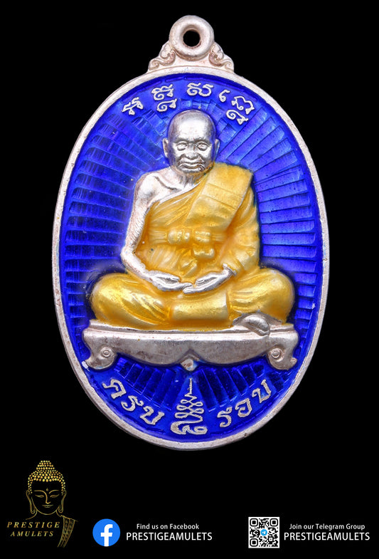 Luang Pu Tim Wat Phra Khao - 8 Lop