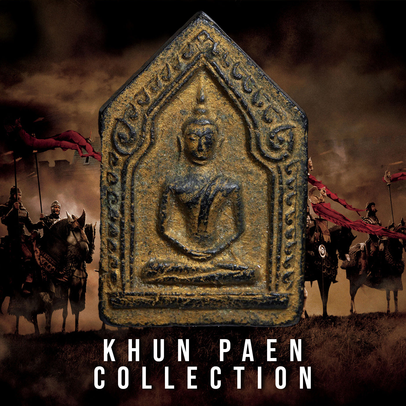 Khun Paen Collection