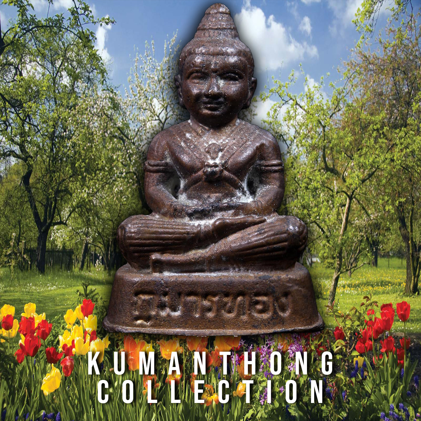 Kumanthong Collection