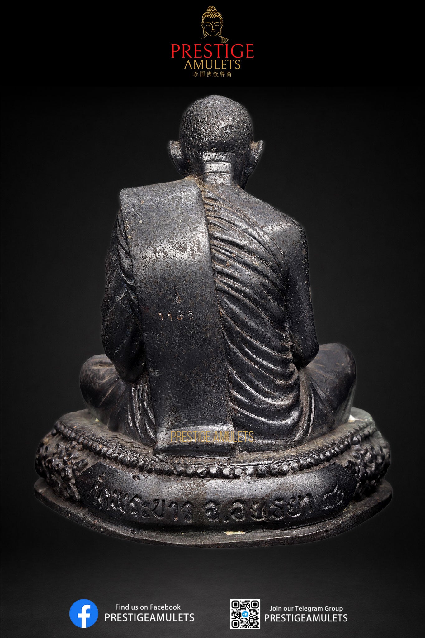LP Tim Wat Phra Khao BE2540 3inch Bucha Roon Metta