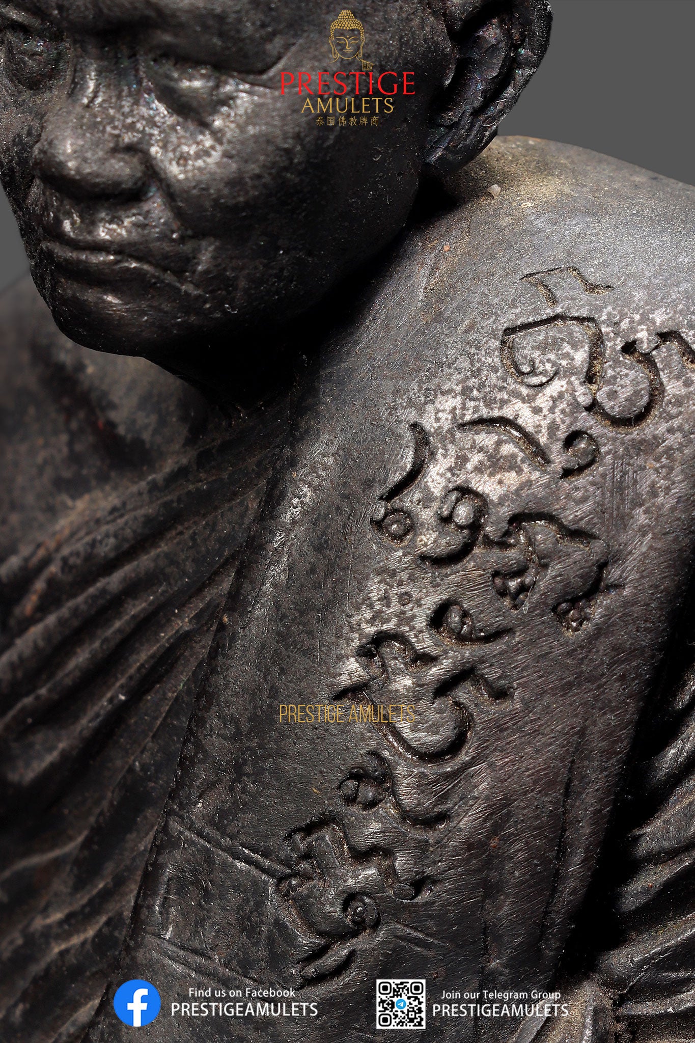 LP Tim Wat Phra Khao BE2540 3inch Bucha Roon Metta