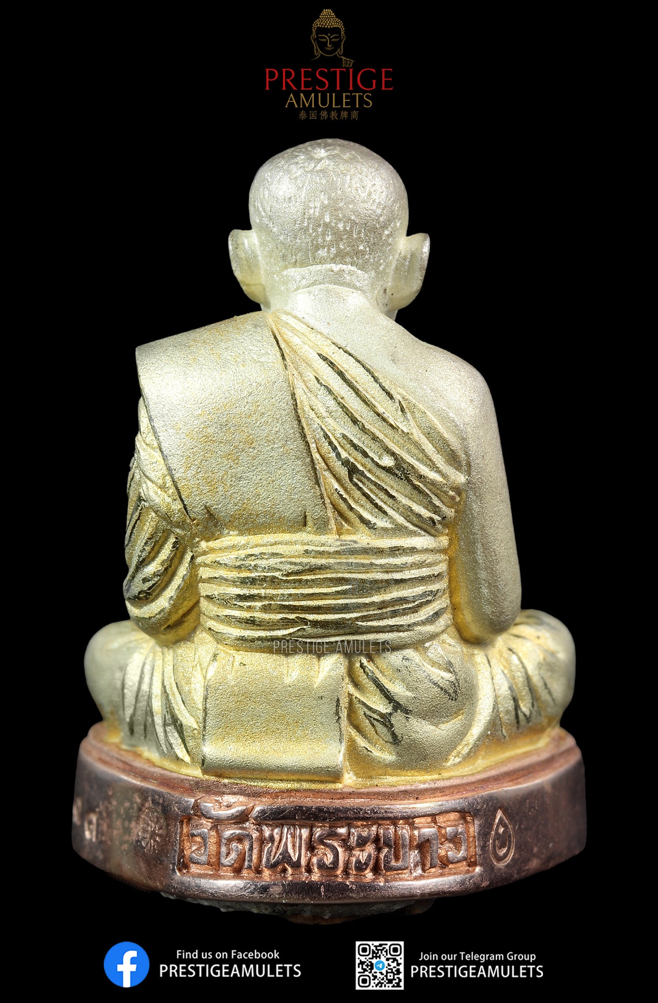 LP Tim Wat Phra Khao BE2543 Roop Lor Silver 3k