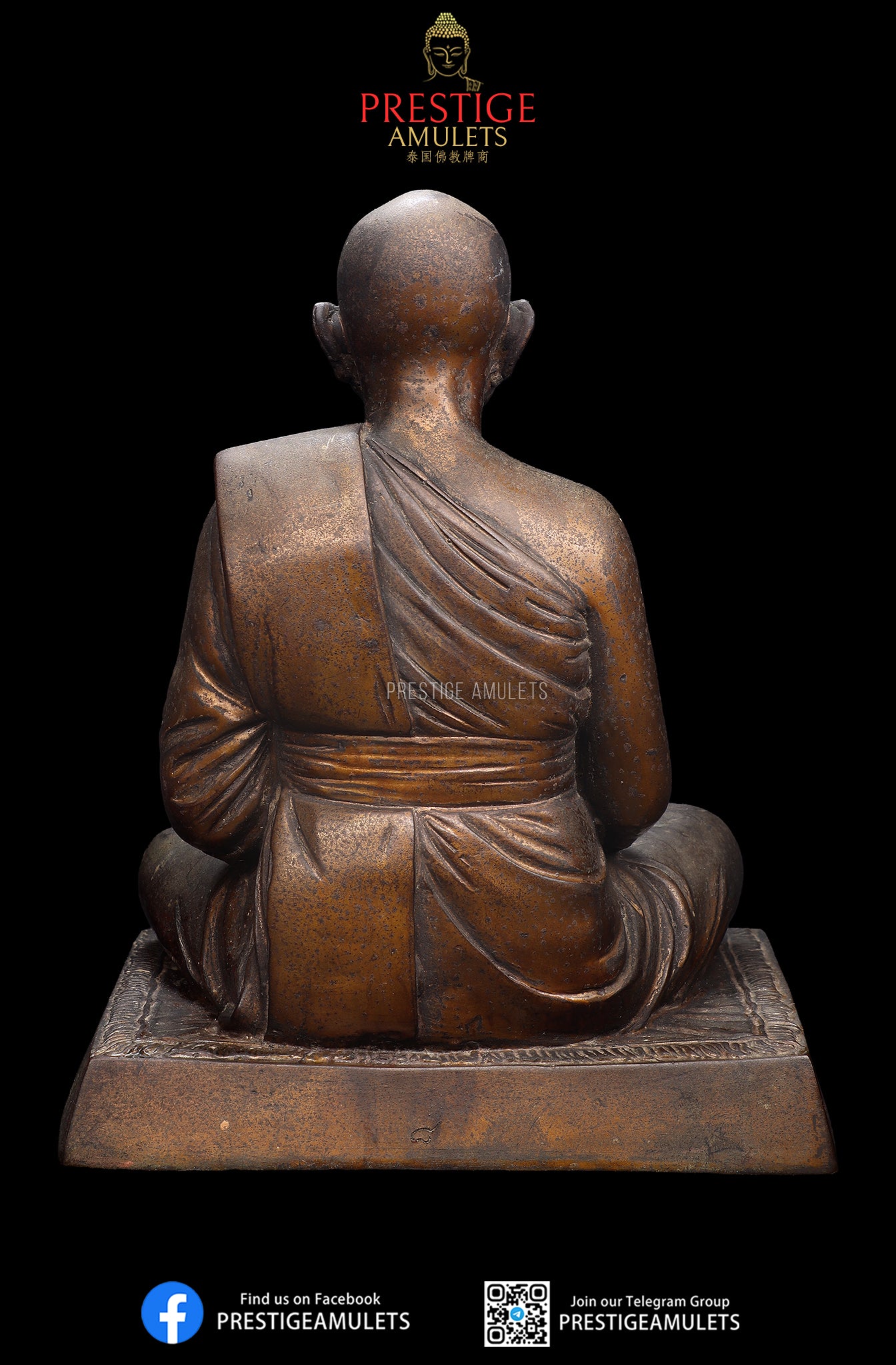 LP Tim Wat Phra Khao BE2527 1st Batch Bucha (Serial No. 8)