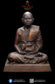 LP Tim Wat Phra Khao BE2527 1st Batch Bucha (Serial No. 8)