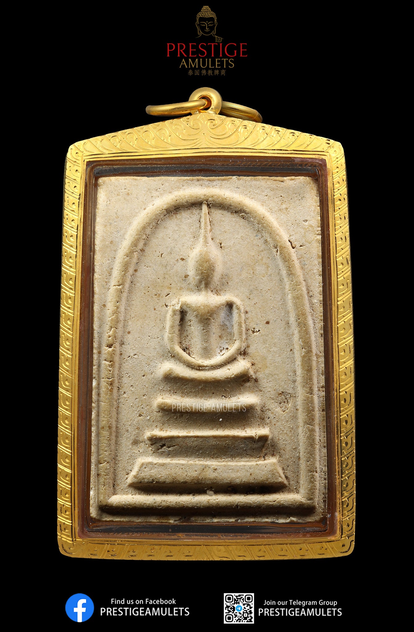 LP Thongsuk Wat Saphansung BE2518 Somdej Roon Reak (1st Batch)