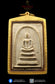 LP Thongsuk Wat Saphansung BE2518 Somdej Roon Reak (1st Batch)