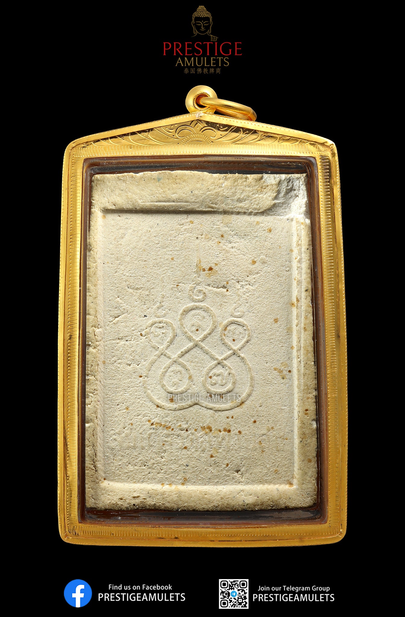 LP Thongsuk Wat Saphansung BE2518 Somdej Roon Reak (1st Batch)