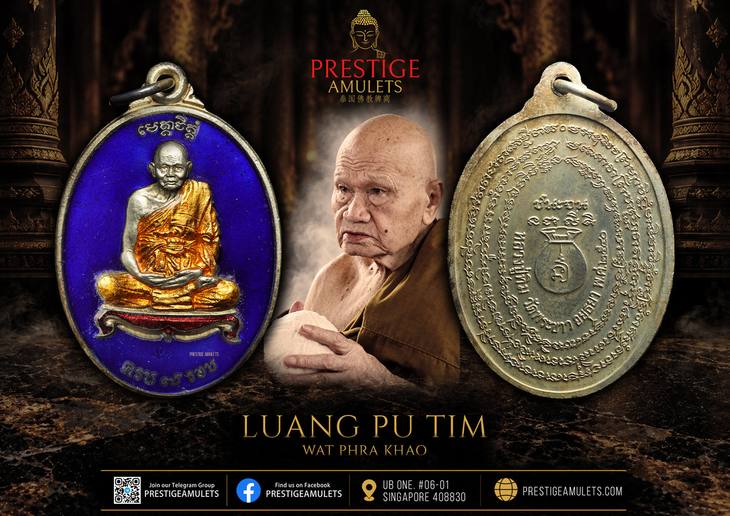 LP Tim Wat Phra Khao BE2540 Special edition - Copper, silver plated with longya (blue)