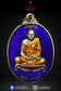LP Tim Wat Phra Khao BE2540 Special edition - Copper, silver plated with longya (blue)