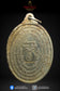 LP Tim Wat Phra Khao BE2540 Special edition - Copper, silver plated with longya (blue)