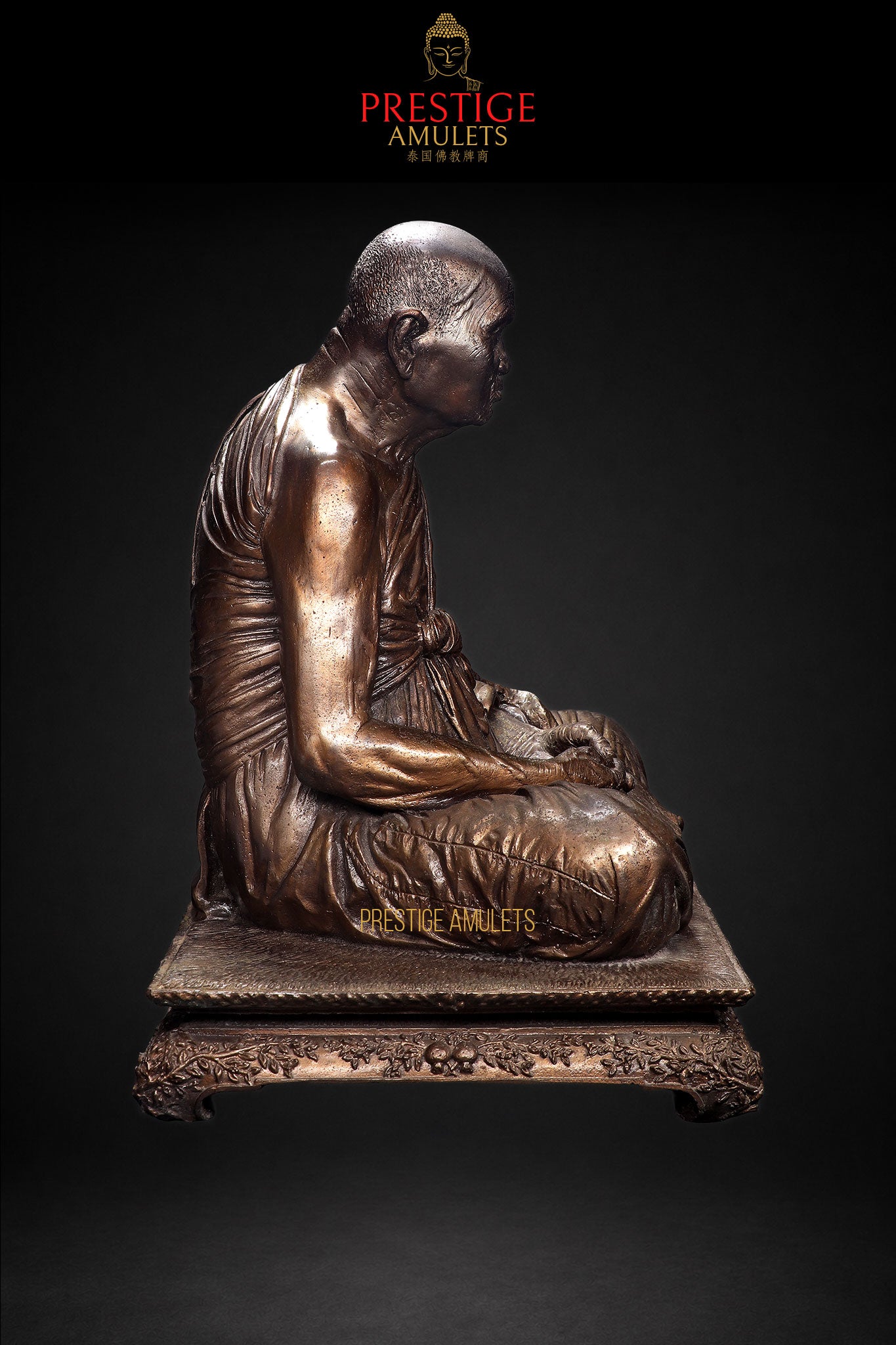 LP Tim Wat Phra Khao BE2549 Bucha 7inch lapwith (Hand Yant)