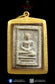Wat Phong Namman Wat Channa Songkhram BE2491