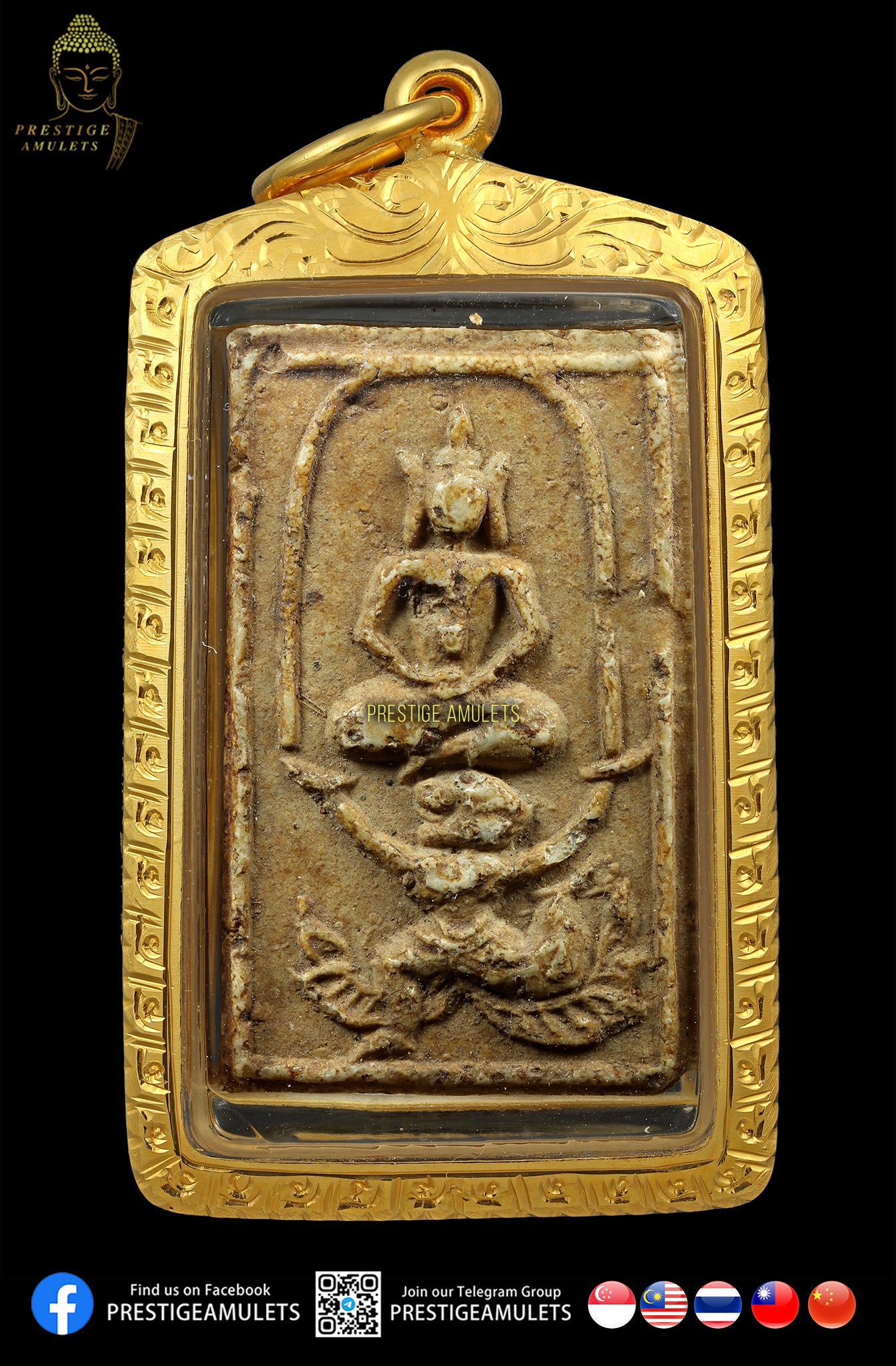 LP Cheang Wat BangPhang BE2493 Somdej Khi Hanuman Block Niyom