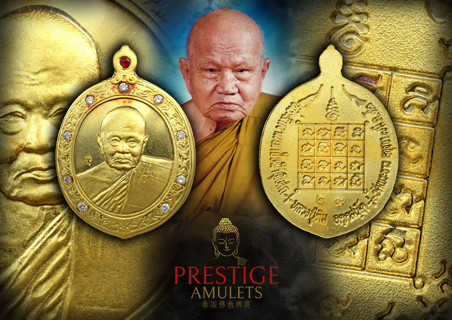 LP Tim Wat Phra Khao BE2542 Rian Choufa Pure Gold Pim Lek