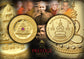 LP Chuen Wat Yannasen BE2546 Rian Thanbaramee Gold plated - 100 pieces only