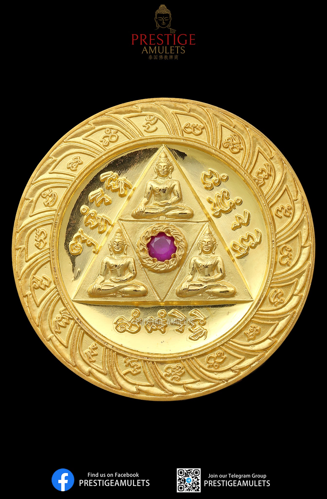 LP Chuen Wat Yannasen BE2546 Rian Thanbaramee Gold plated - 100 pieces only