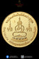 LP Chuen Wat Yannasen BE2546 Rian Thanbaramee Gold plated - 100 pieces only