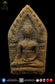 LP Chu Samnak Hin Lek Fai BE2528 Khun Paen Kuo Pho Ultra Rare 16 pieces made