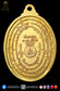 LP Tim Wat Phra Khao BE2540 Rian Chennajon Gold Plated Committee version)