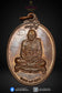 LP Tim Wat Phra Khao BE2540 Rian Chennajon Copper with Hand Yant