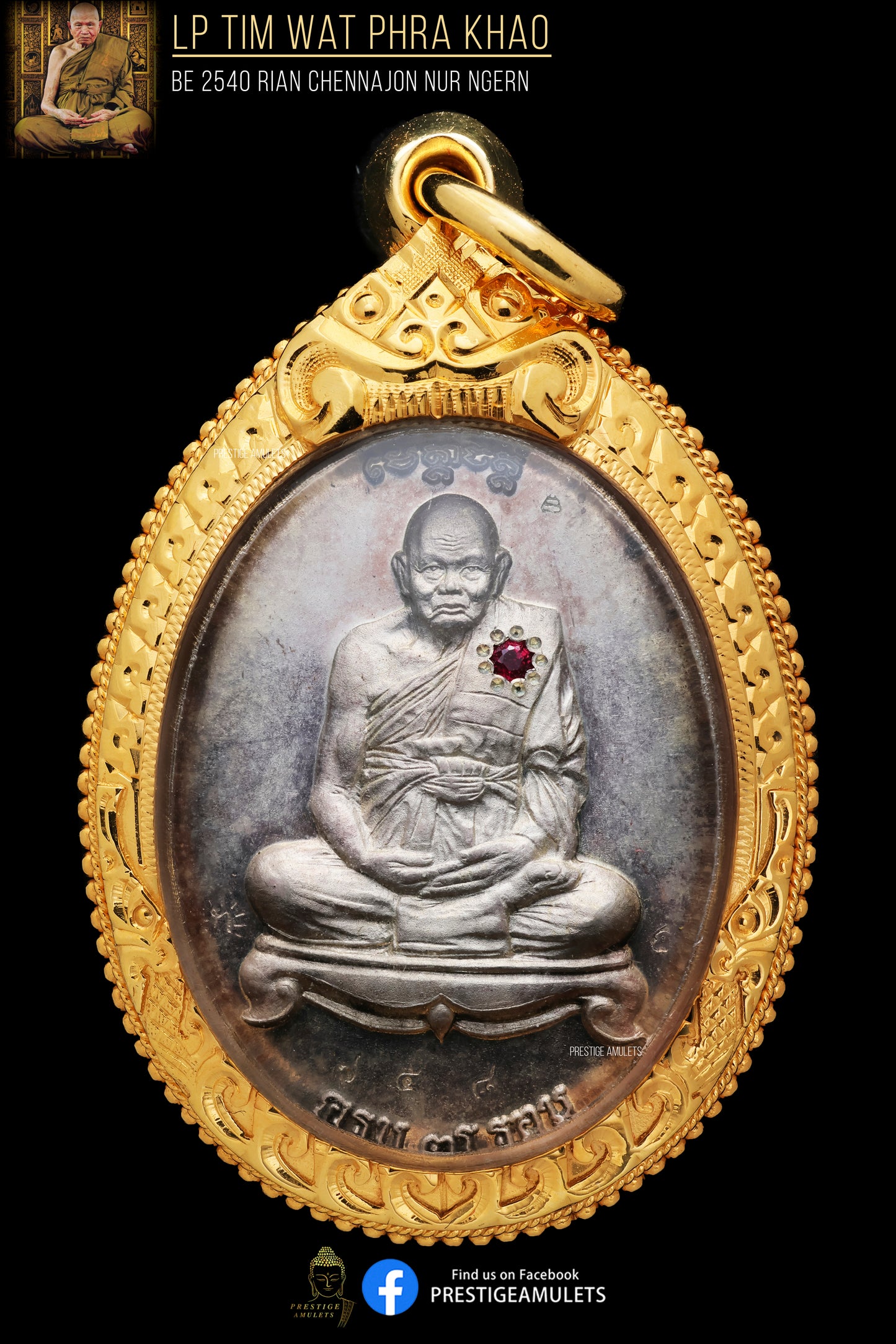 Rian Chennajon Pure Silver - LP Tim Wat Phra Khao BE2540