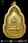 LP Doo Wat Sakae BE2525 Talad Jao Phrom Nur Kelaithong