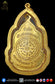 LP Doo Wat Sakae BE2525 Talad Jao Phrom Nur Kelaithong