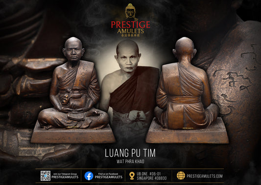 LP Tim Wat Phra Khao BE2527 1st Batch Bucha (Serial No. 8)