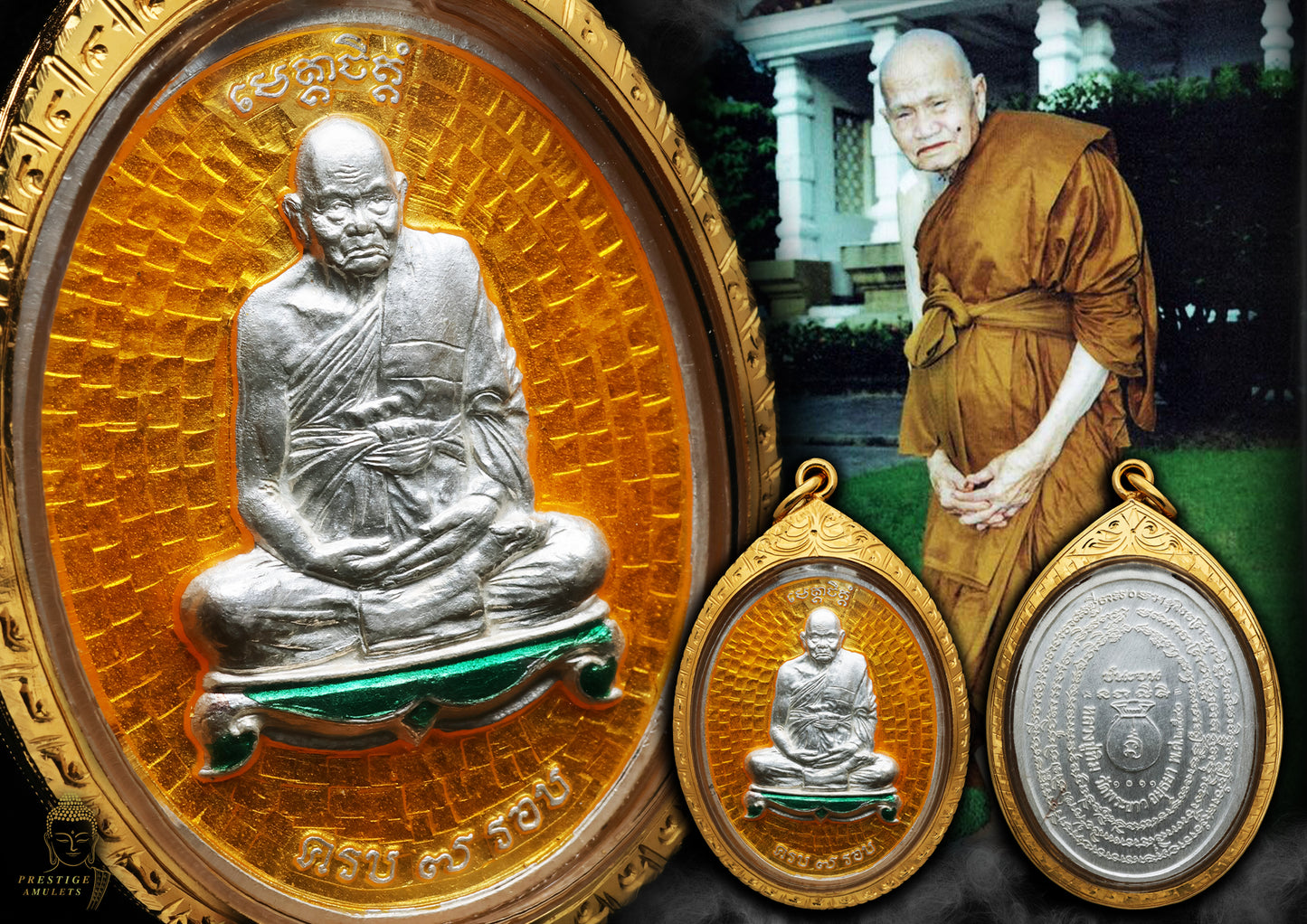 Rian Chennajon Silver Longya Yella - LP Tim Wat Phra Khao BE2540