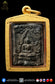 Archan Chum Chaikiri BE2497 Phra Phong Baramee Pim Chinnarat Tha Ruea Lek