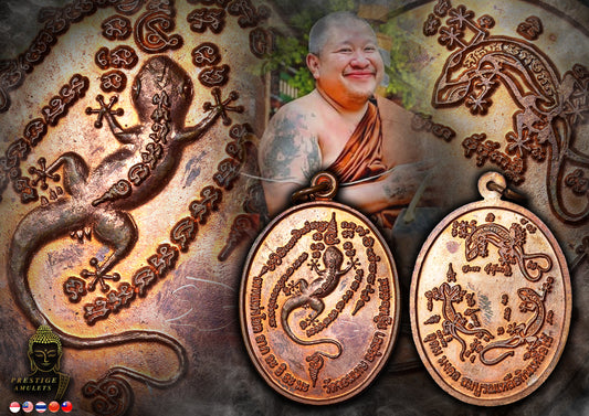 LP Liang Wat Chom Ket  BE 2554 Rian Jingjork Roon 1